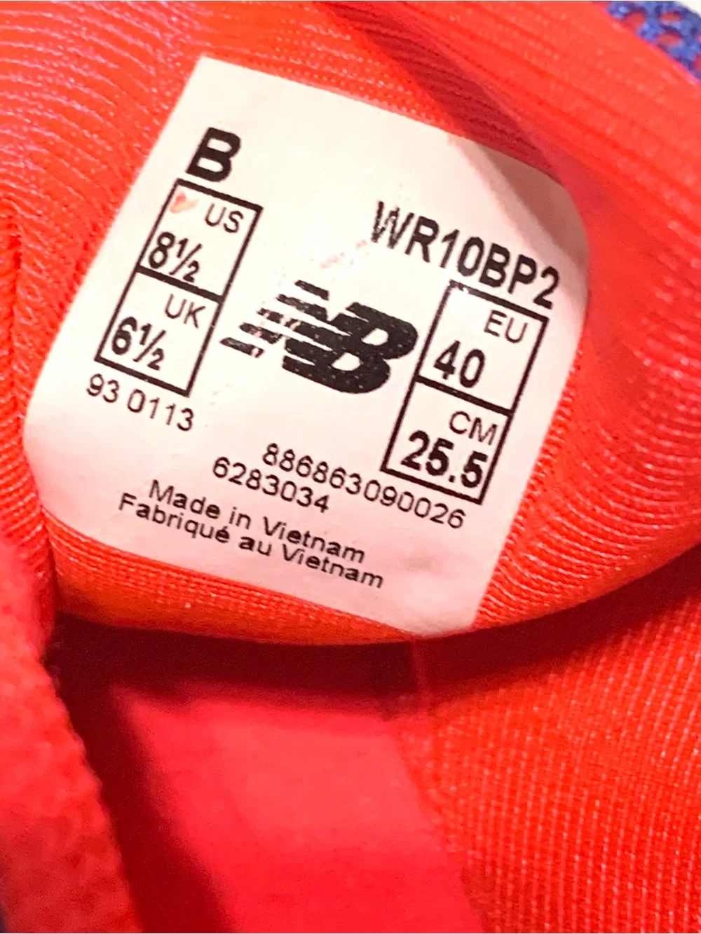 New Balance Minimus 10v2 Running Shoe